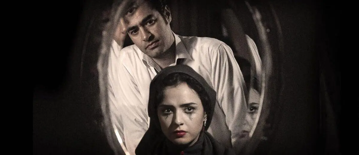 "خداحافظی تلخ" محسن چاوشی برای "شهرزاد" منتشر شد+صوت