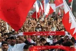فریادِ مجازی بحرینی‌ها در آستانۀ سفر جان کری