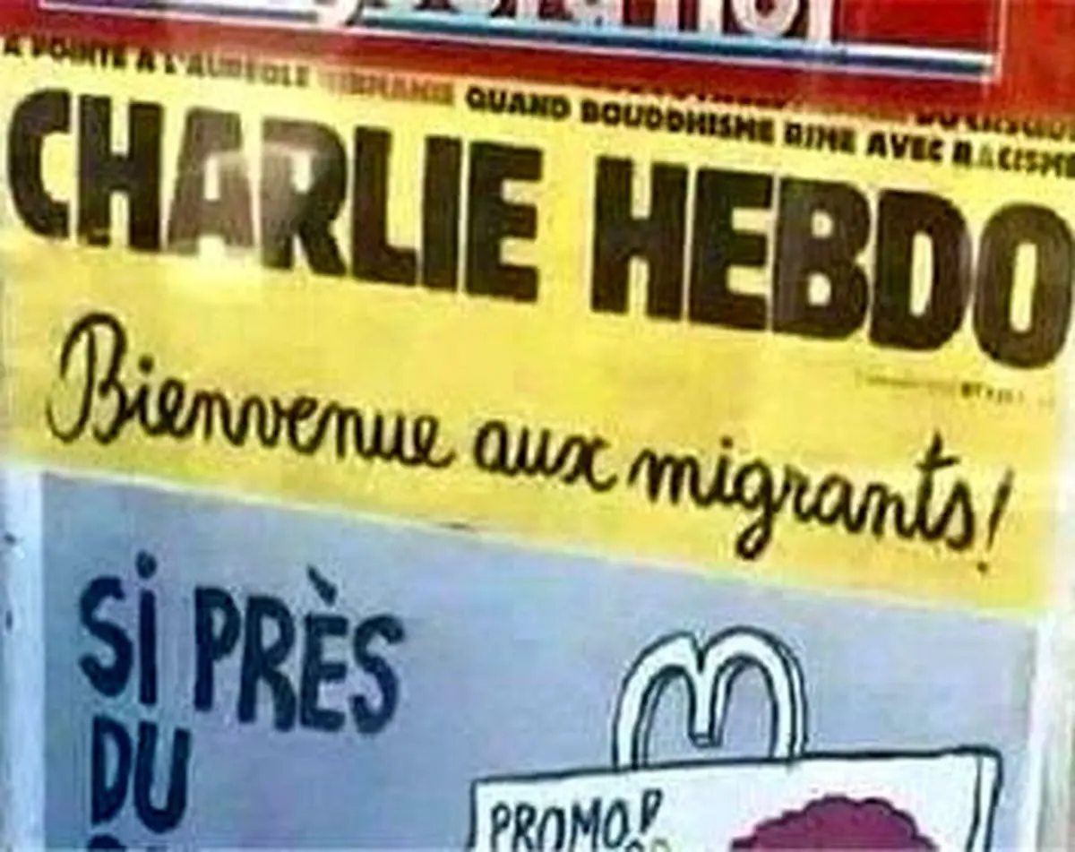 هتاکی دوباره "شارلی ابدو" به اسلام