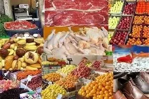 تخلف بزرگ دولت روحانی در واردات کالاهای اساسی / شرکت بازرگانی دولتی برنج‌های آلوده را به بازار ریخت