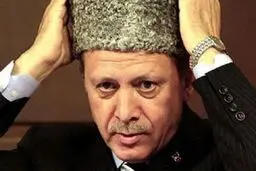 چشم طمع 