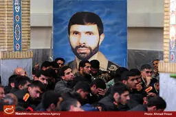 مراسم بزرگداشت هفدهمین سالگرد شهادت شهید صیاد شیرازی برگزار می‌شود