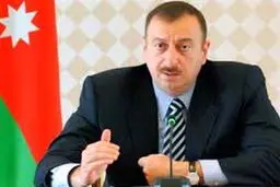 الهام علی‌اف: آماده ازسرگیری مذاکرات صلح با ارمنستان هستیم