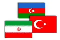 تعهد ایران، آذربایجان و ترکیه در تقویت همکاری‌ها برای مبارزه با تروریسم
