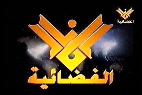 حزب‌الله متوقف شدن پخش شبکه المنار از نایل ست را محکوم کرد