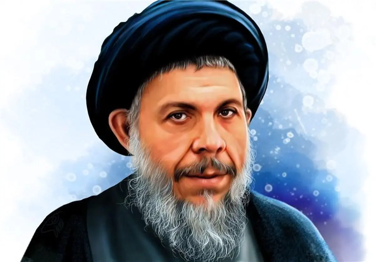برگزاری هفته بزرگداشت شهید صدر با حضور آیات‌ تسخیری و اراکی در دانشگاه امام صادق