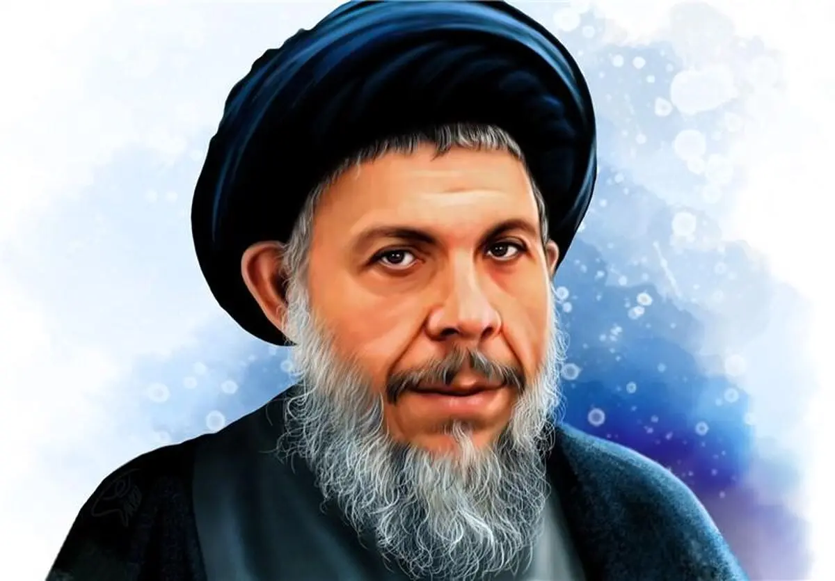 برگزاری هفته بزرگداشت شهید صدر با حضور آیات‌ تسخیری و اراکی در دانشگاه امام صادق