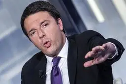 اعتراضات مردمی علیه نخست‌وزیر در 