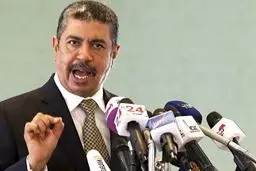 خالد بحاح: برکناری من 