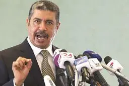 خالد بحاح: برکناری من 