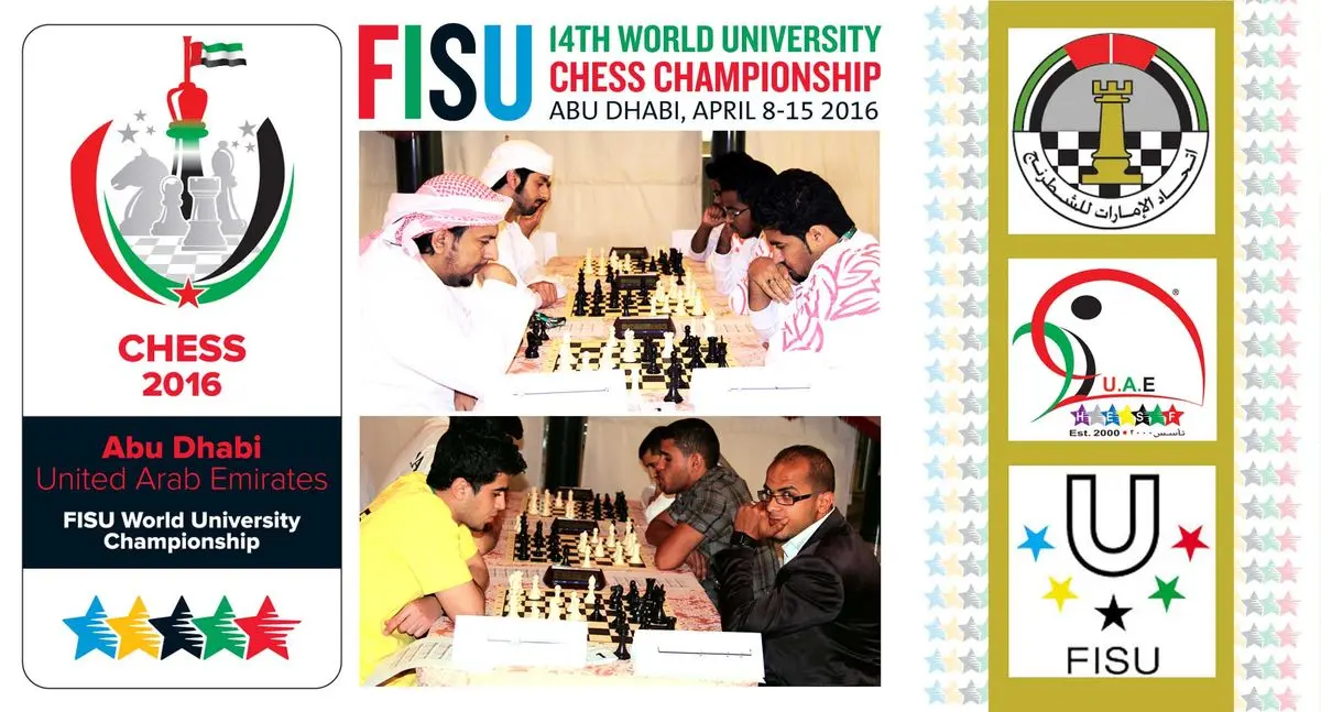 تیم ملی شطرنج دانشجویان ایران عازم امارات شد