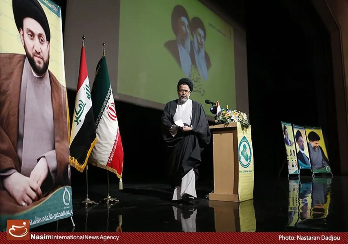 بزرگداشت شهید محمدباقر حکیم و شهید صدر