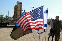 آمریکا برای اسرائیل پایگاه موشکی سری می‌سازد