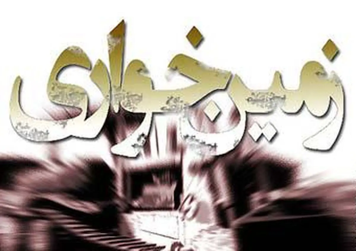 کشف یک باند بزرگ زمین‌خواری در کرمان/ فروش زمین‌های دولتی به دو هزار نفر