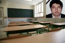 پیام تسلیت رئیس سازمان بسیج فرهنگیان در پی درگذشت معلم فداکار سیستانی