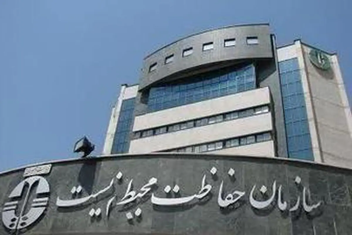 گزارش سازمان محیط‌زیست به دولت درباره "آلودگی هوا"