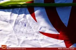 شناسایی پیکر مطهر شهید دفاع مقدس پس از ۳۵ سال در شوش