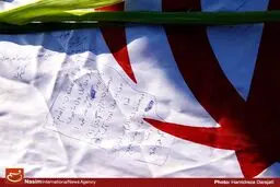 شناسایی پیکر مطهر شهید دفاع مقدس پس از ۳۵ سال در شوش