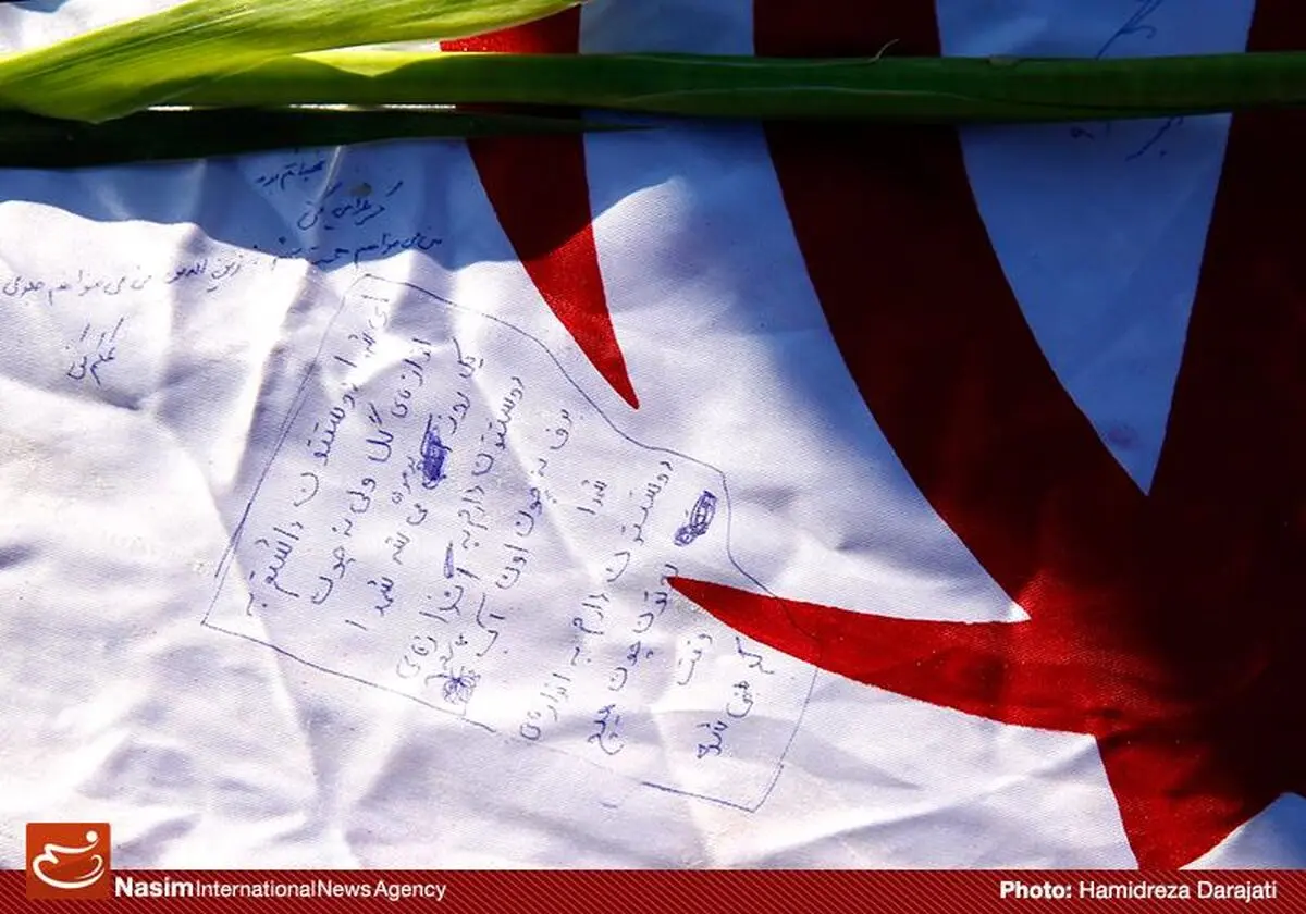 شناسایی پیکر مطهر شهید دفاع مقدس پس از ۳۵ سال در شوش
