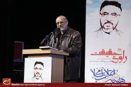 رهبری گفتند فیلم مردان آنجلس با این تاثیرگذاری، حجت را بر ما تمام کردند