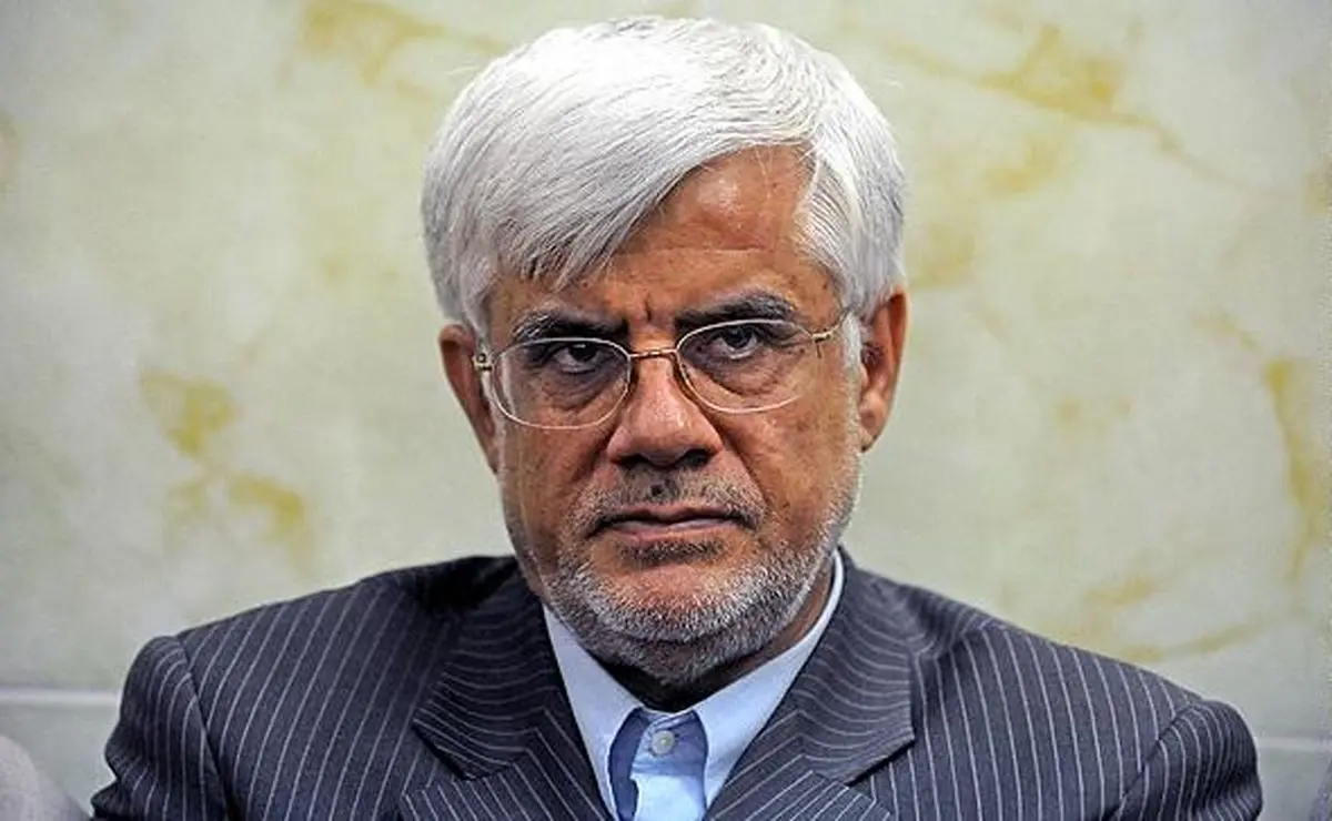 نظر عارف در خصوص رقبای روحانی در انتخابات ریاست جمهوری سال ۹۶