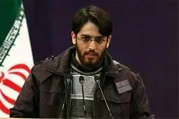 مراسم ترحیم عضو جنبش عدالتخواه دانشجویی برگزار می‌شود