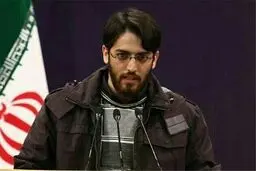 مراسم ترحیم عضو جنبش عدالتخواه دانشجویی برگزار می‌شود