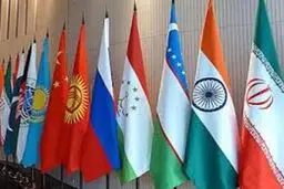 برگزاری اجلاس ضد تروریسم در شانگهای چین