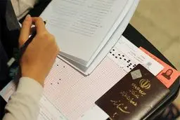 مهلت انتخاب رشته کنکور دکتری ۲۴ ساعت تمدید شد