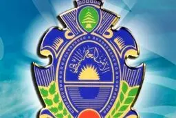 یک شبکه تروریستی خطرناک در لبنان منهدم شد