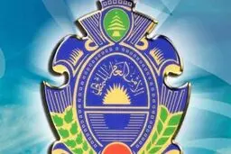 یک شبکه تروریستی خطرناک در لبنان منهدم شد