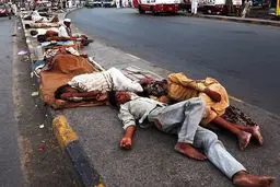 شضت میلیون پاکستانی زیر خط فقر زندگی می‌کنند