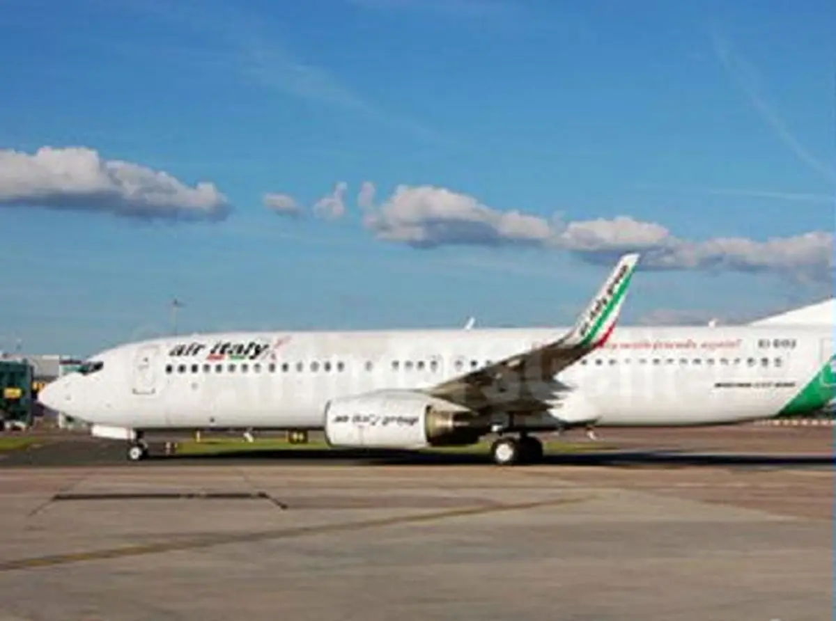 رم سفرهای هوایی به قاهره را متوقف کرد