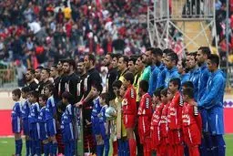 بلیت‌فروشی دربی ۸۲ به صورت اینترنتی انجام می‌شود