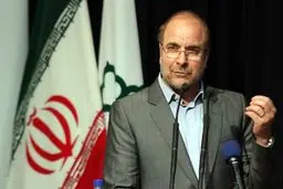 تبدیل شهر آفتاب به پاتوق تفریحی، فرهنگی و اقتصادی پایتخت