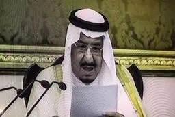 ملک سلمان: ارتباط مصر و عربستان تاریخی است