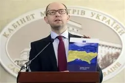 نخست‌وزیر اوکراین استعفا داد