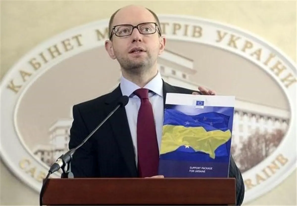 نخست‌وزیر اوکراین استعفا داد