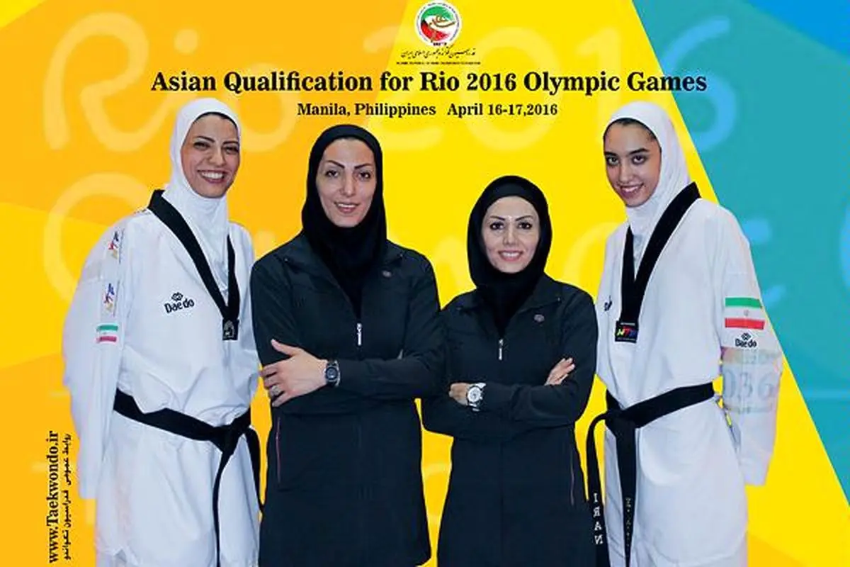 دختران تکواندوکار صبح فردا عازم فیلیپین می‌شوند
