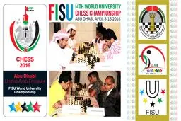 چهار پیروزی، ۲ تساوی و دو شکست در دور دوم مسابقات برای بازیکنان ایرانی