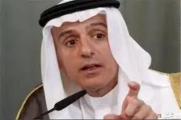 عادل الجبیر: جزایر 