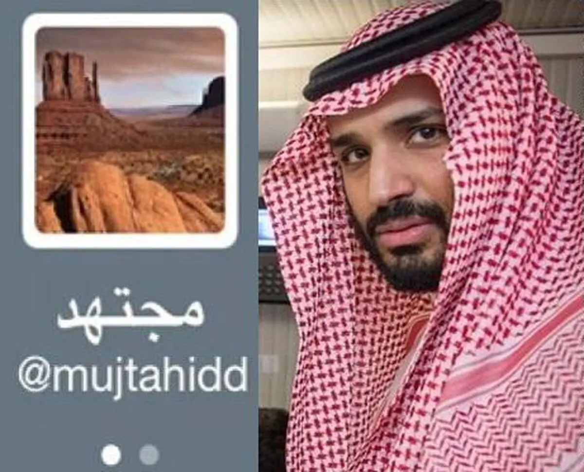 تلاش ولیعهد سعودی برای ملاقات با صهیونیست‌ها در اردن
