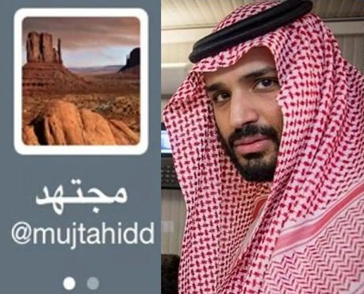 تلاش ولیعهد سعودی برای ملاقات با صهیونیست‌ها در اردن