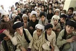 شناسایی یک مدرسه تروریستی در مرز افغانستان و تاجیکستان