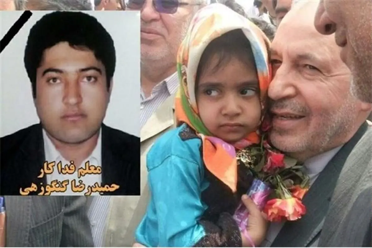 خانواده معلم فداکار خاش صاحب خانه شدند