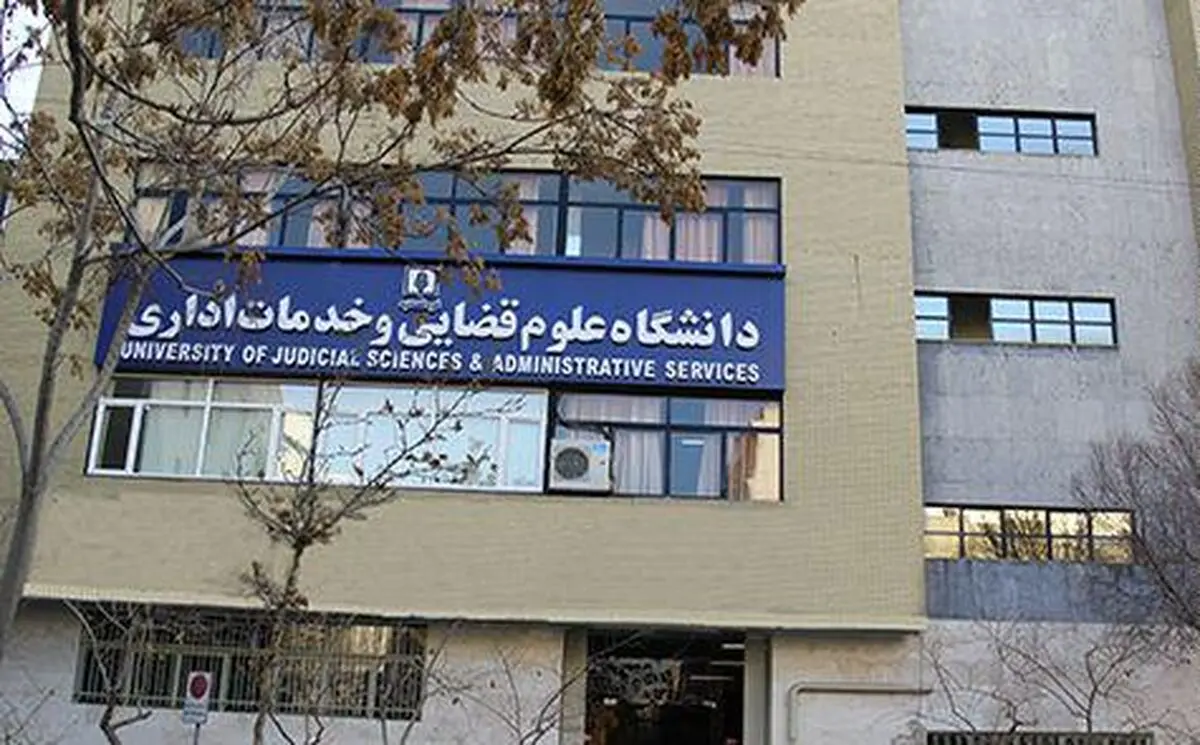 ارتباط دانشگاه‌های ثبتی ایران و جهان در دستور کار