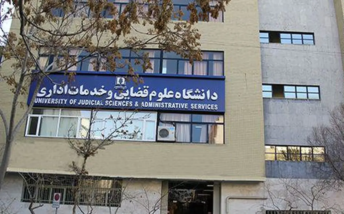 ارتباط دانشگاه‌های ثبتی ایران و جهان در دستور کار