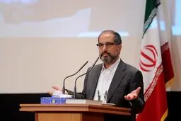 فعال بودن  ۱۶ رشته جدید در مقطع کارشناسی ارشد و دکتری دانشگاه علوم قضایی