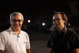 آلبوم موسیقی 