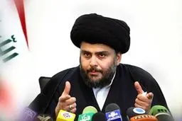 سفر غیر منتظره 